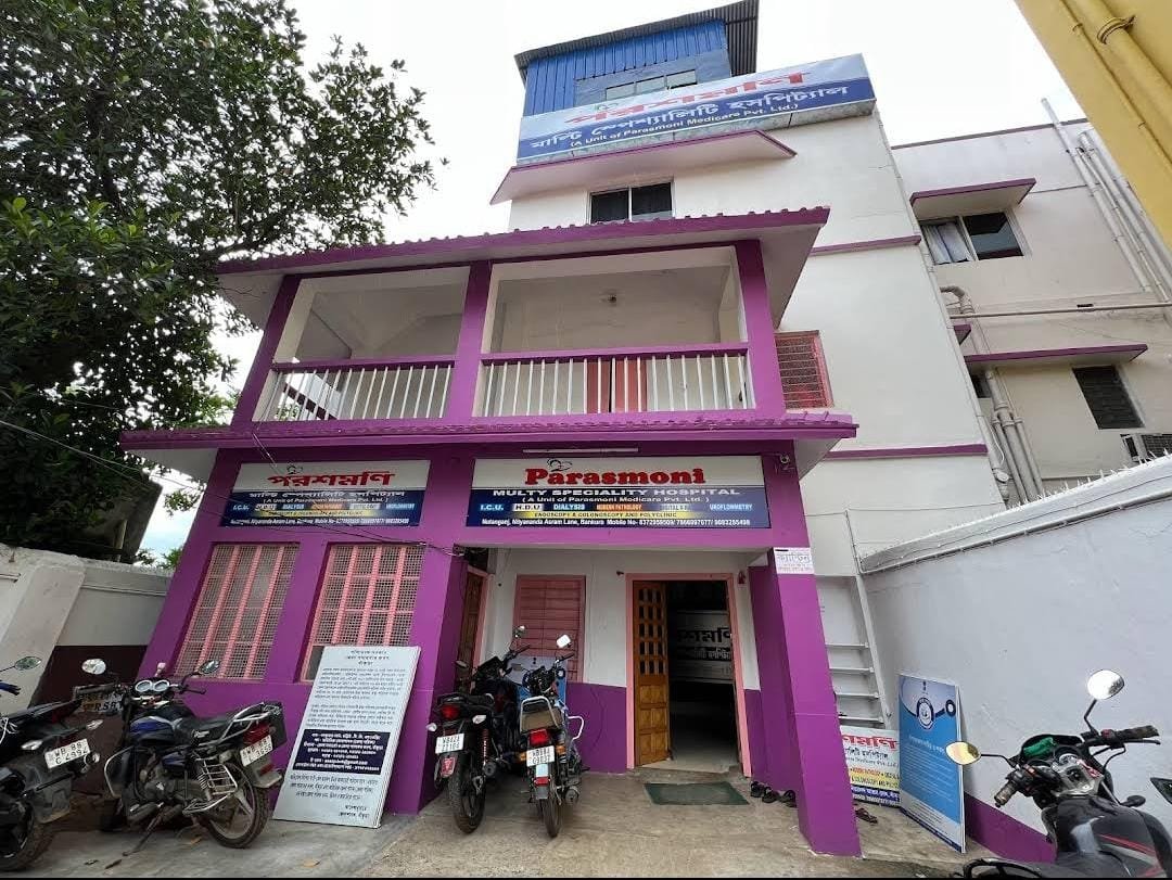 Best Hospital of Bankura/ Best Diagnostic Center of Bankura/Best Medicare in Bankura